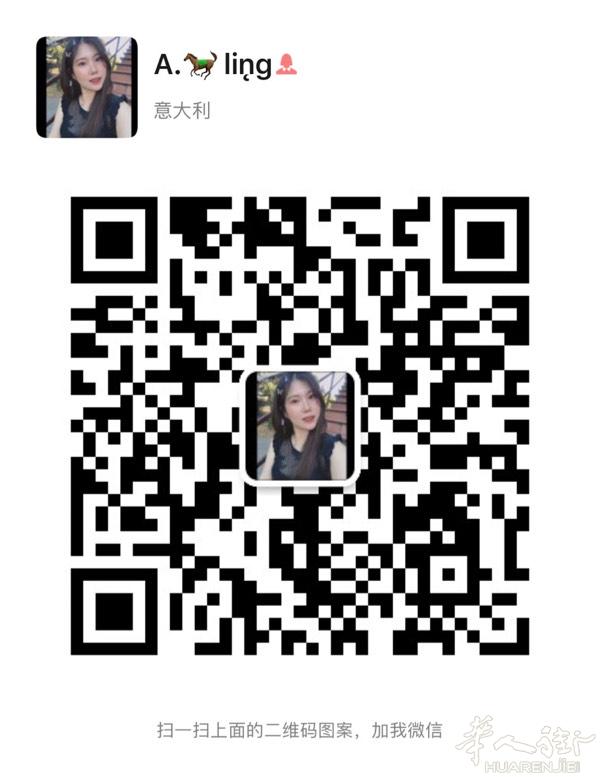 体育馆附近有房间出租 或搭铺 有意者微信扫描二维码