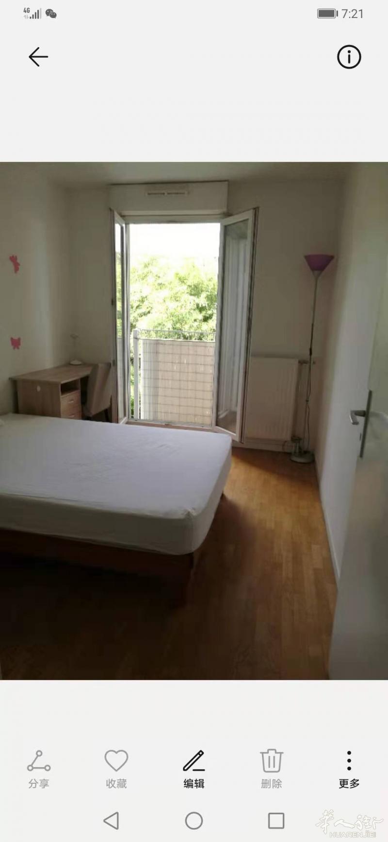 94省吉屋出租