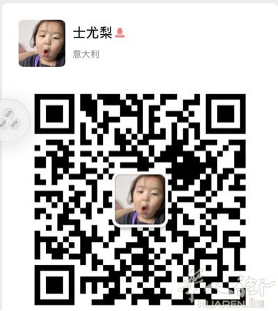 铁运5欧/kg 26-28天到货
🉑️普货🉑️