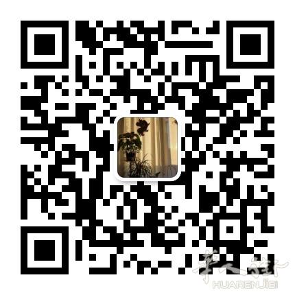 https://att.huarenjie.com/attachment/information/20200829/1598699064721436.jpg
