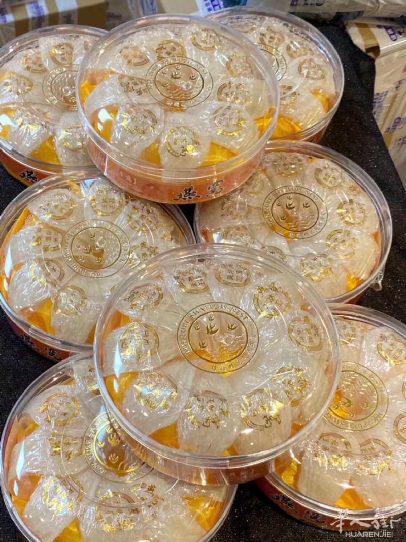 ￼正宗马来西亚燕窝100%纯天然自己吃的燕窝，鱼胶