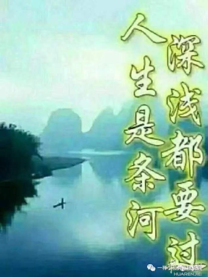 prato24小时便民出租车，随叫随到价格实惠电话3778597663