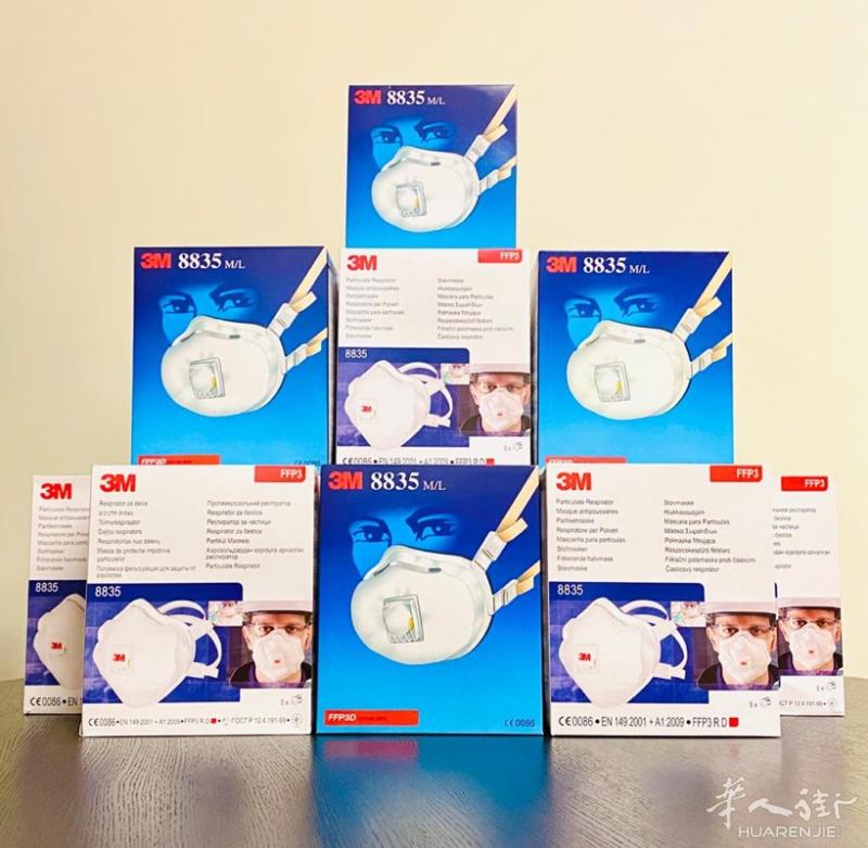 英国现货3M N95 N99口罩和防护服
