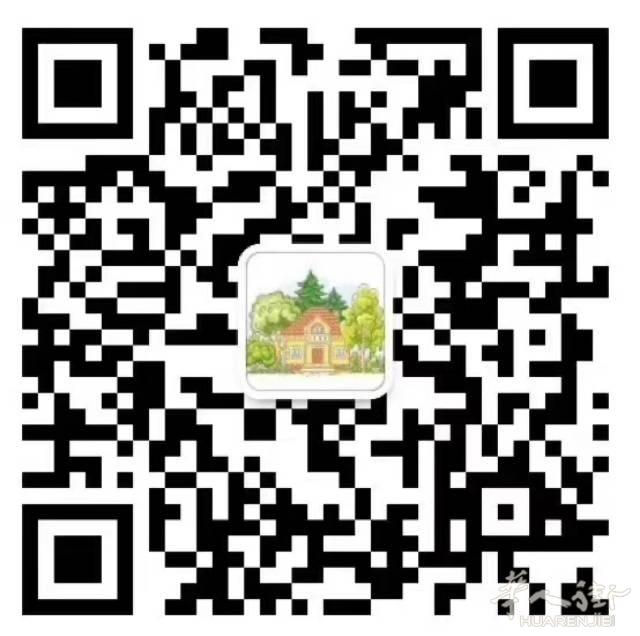 https://att.huarenjie.com/attachment/information/20200902/1598978278105134.jpg