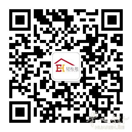 马德里 三号线,san fermin 大单间出租