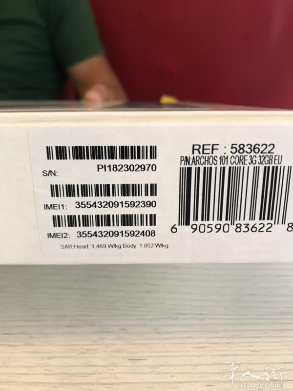 €99质量保证数量不多，华人街现货