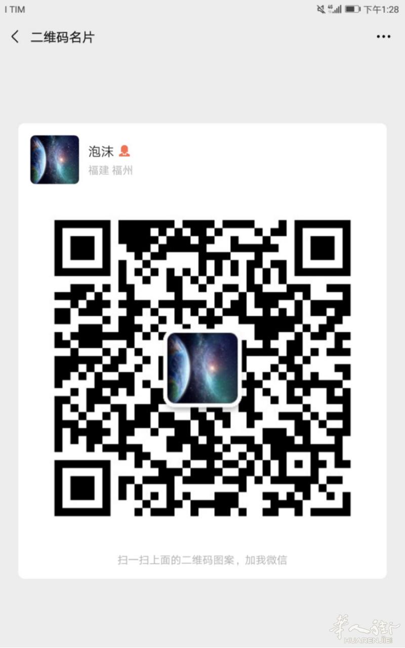 想往中国寄东西的加