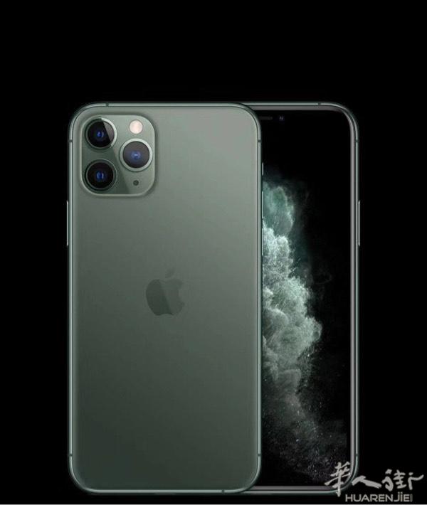 特价 特价  iphone
11Pro 256GB