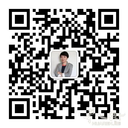小巴黎私人旅馆➕bar restaurant 连墙卖