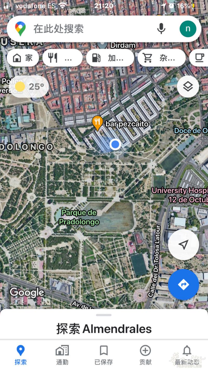 usera 夜跑，需要的报名！晚21:00开跑，目