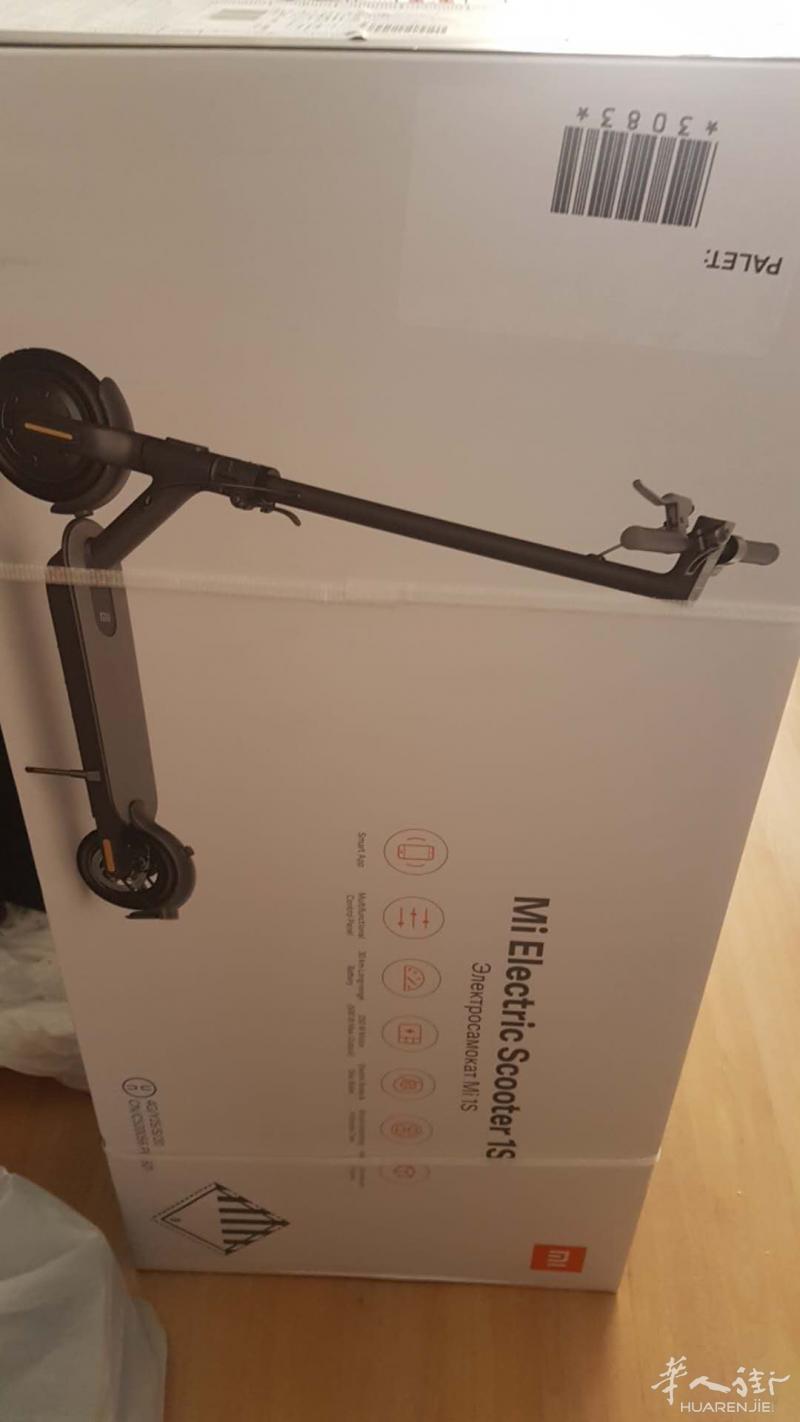 出一辆小米代步车1S，全新未拆。