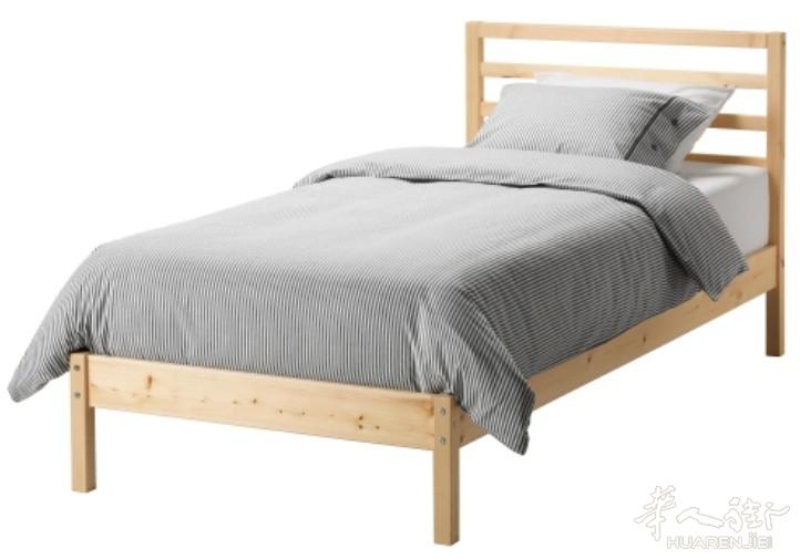 马德里---90欧便宜转让一套漂亮的宜家小木床--- IKEA