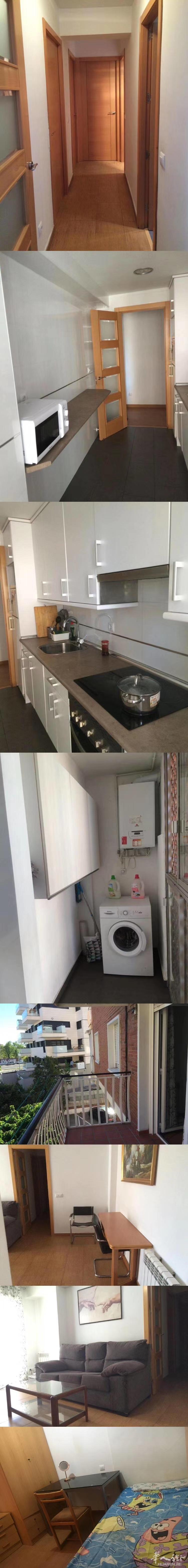 campamento单间出租300欧