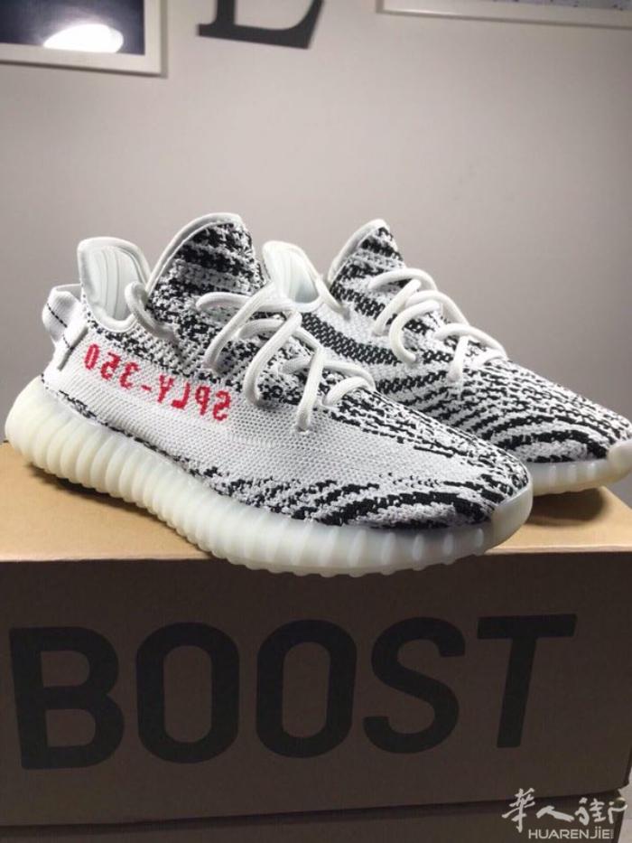 出售 YEEZY 350 白斑马 40/41/42码 180 Euro
联系方式