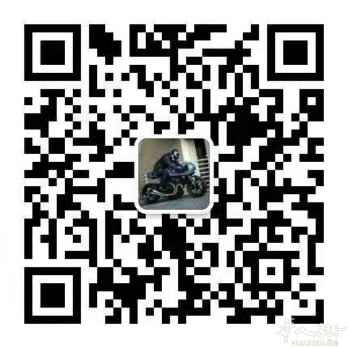 开票 ，贸易/各种产品买卖 ，或直接转人民币.
联系方式加微信eur989