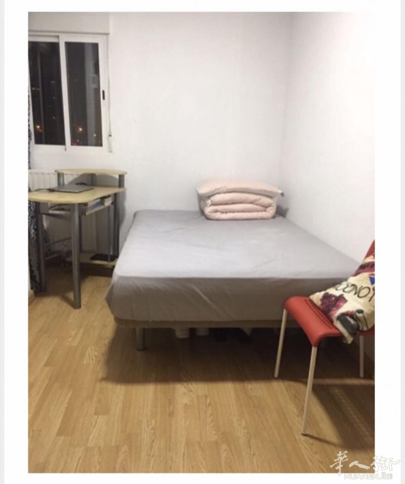 〖Pinar Chamartin 四室两卫950整套出租〗