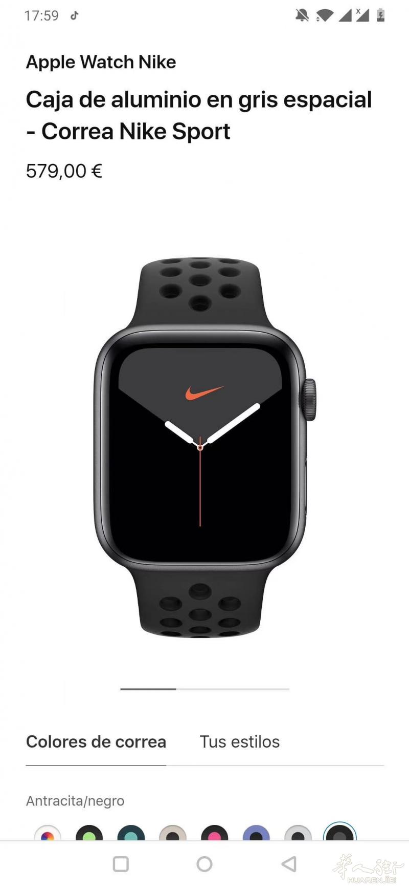全新未开封app watch 5 nike