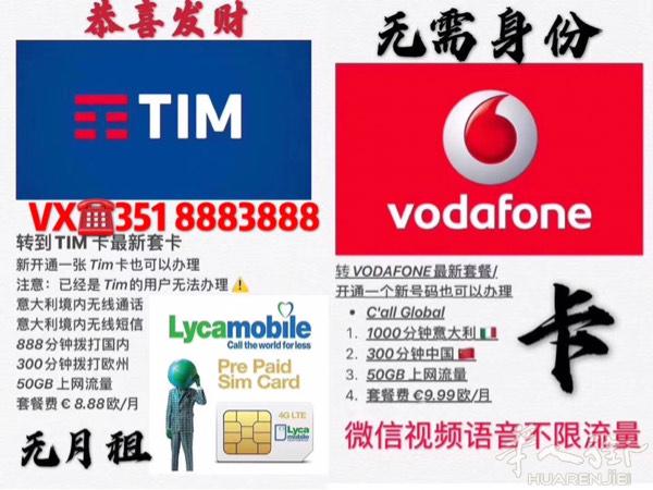 需要什么请加我微信