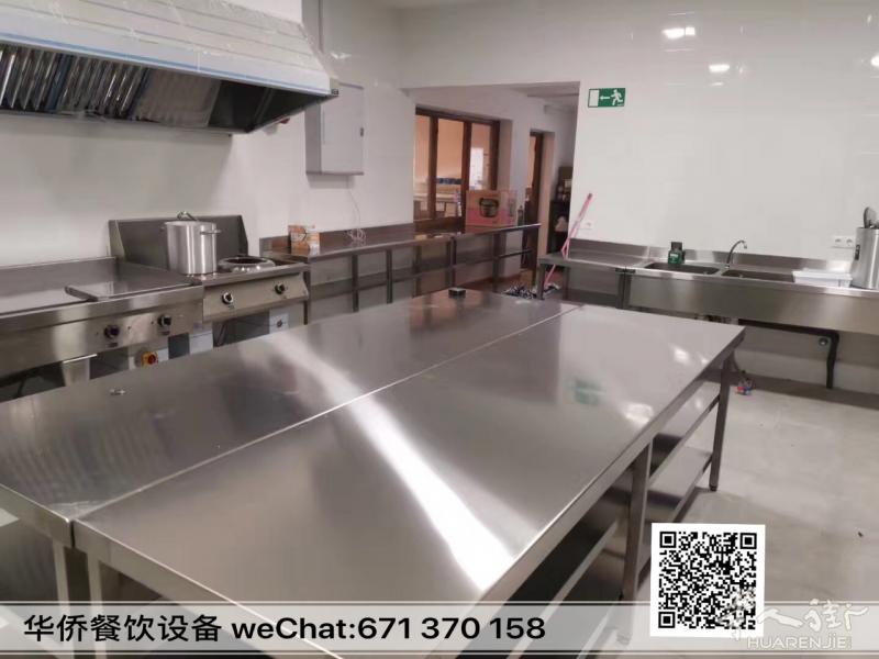 餐馆厨具，酒吧厨具设备，甜品店，超市，奶茶店等各种设备提供