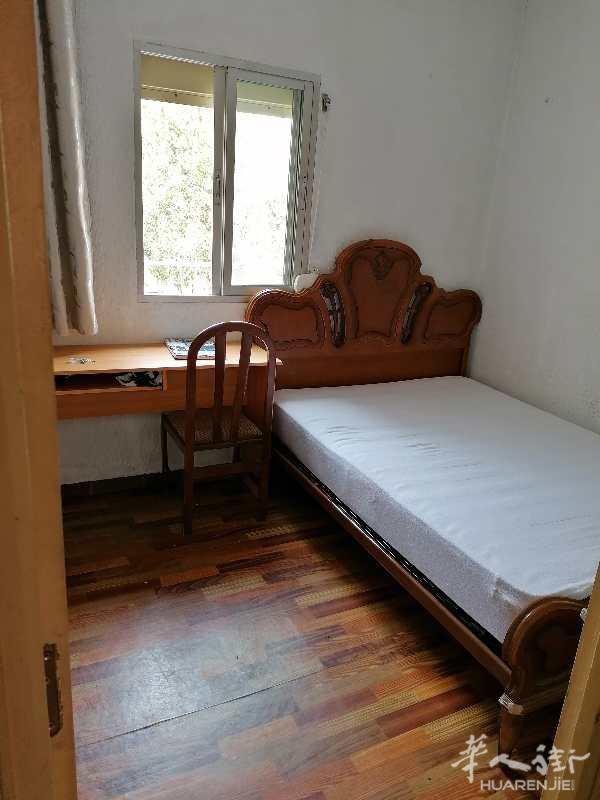 plaza eliptica 大单间260全包