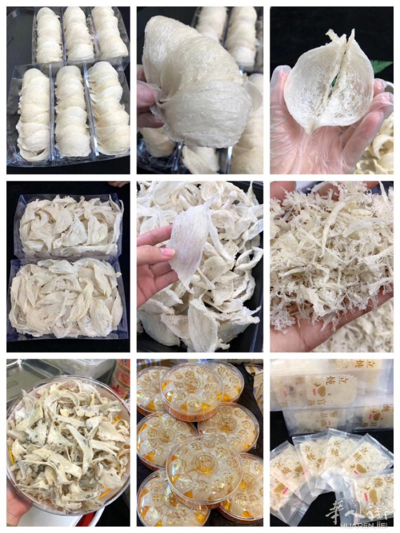 ￼马来西亚VIP燕窝100%纯天然自己吃的燕窝，巴