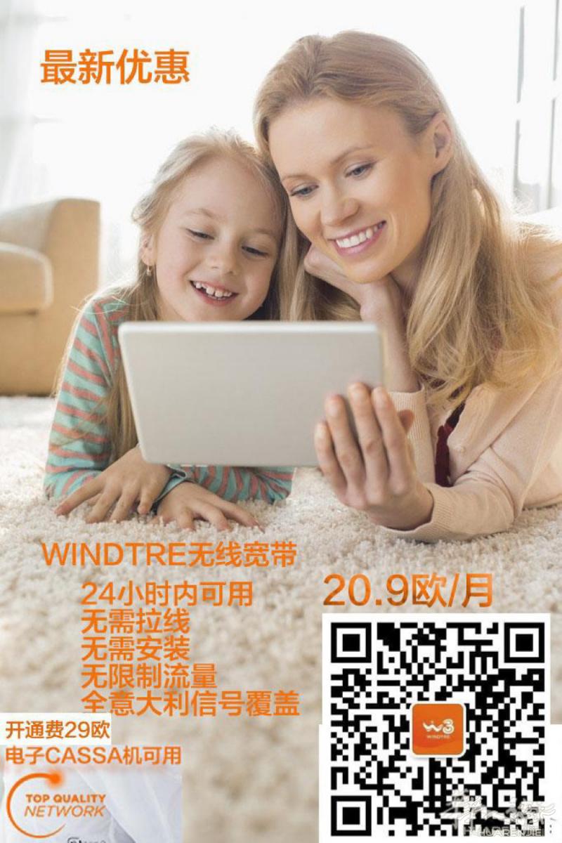 无需安装. 无需银行卡.光纤网速. 
仅在微信平台