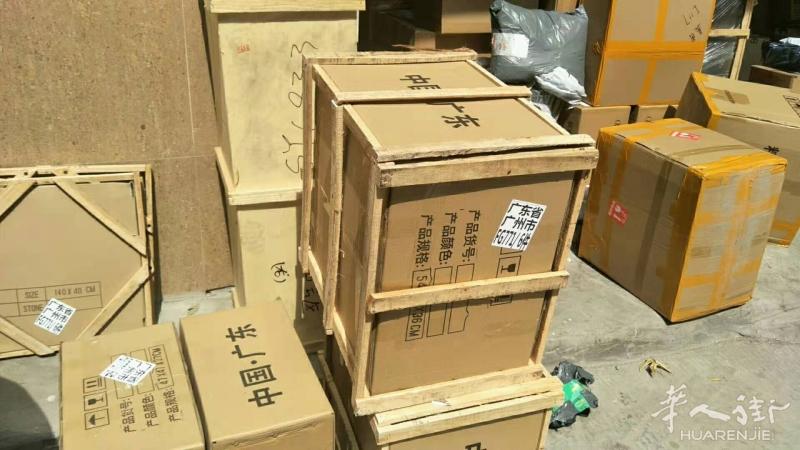 中国-西班牙 安全可靠 放心物流  给你不一样的体验