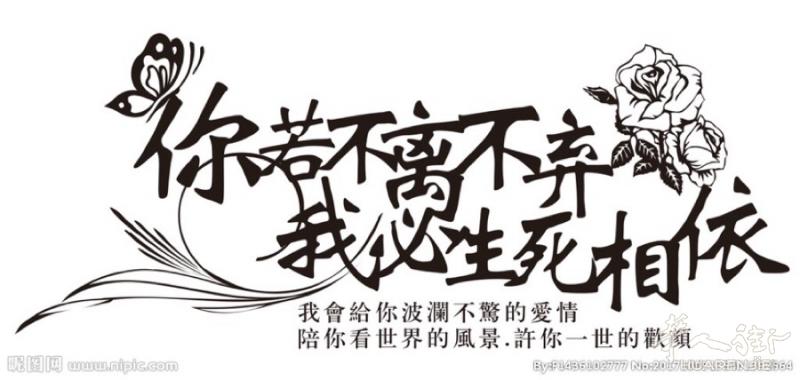 本人男，85年，东北人，丧偶，两个女儿（国内）现在
