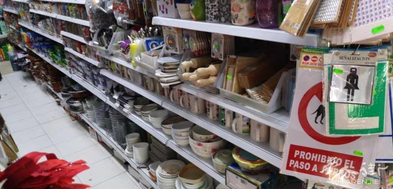 百元店转让