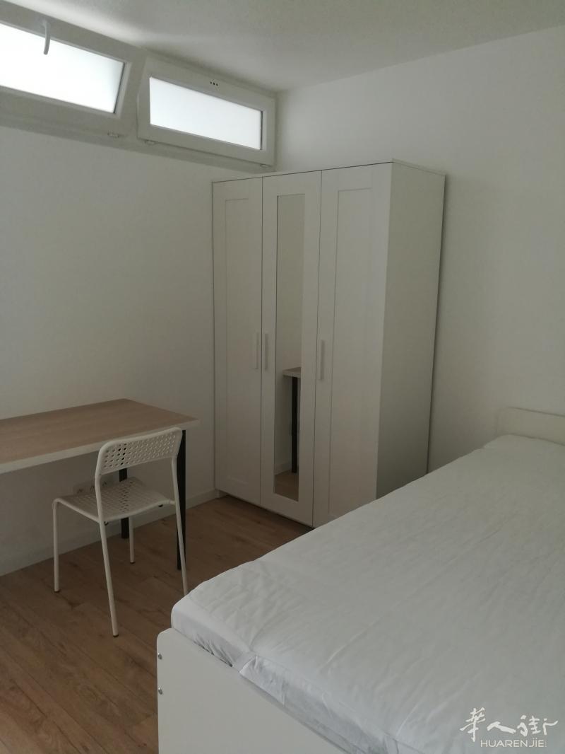 94 Vitry-sur-Seine Auchan对面小区 房间出租