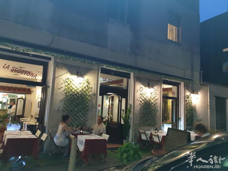 Vendita Ristorante Roma S. Giovanni ottima posizione 200 coperti