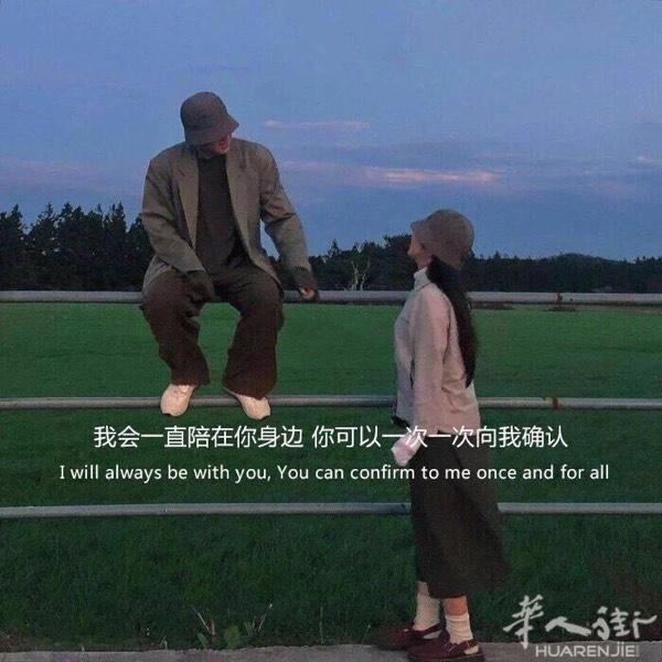 本人男想找个老伴儿早日成家事业蒸蒸日上 有抽烟不哈