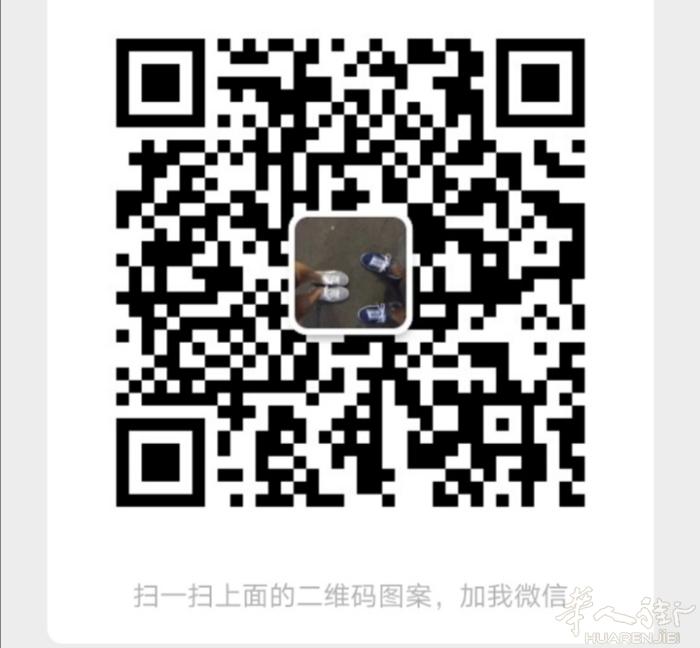 体脂严重超标，毅力不足，想结识想减肥 减肥中 健身中的朋友结伴。  想告别过去的