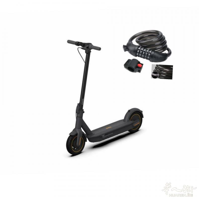 Ninebot九号电动滑板车MAX G30成年人超长续航折叠电瓶代步车小米