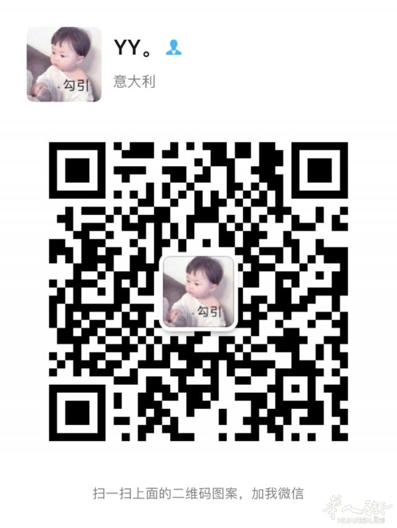 Prato一次性大量现货一手货源，中间熔喷布密度达