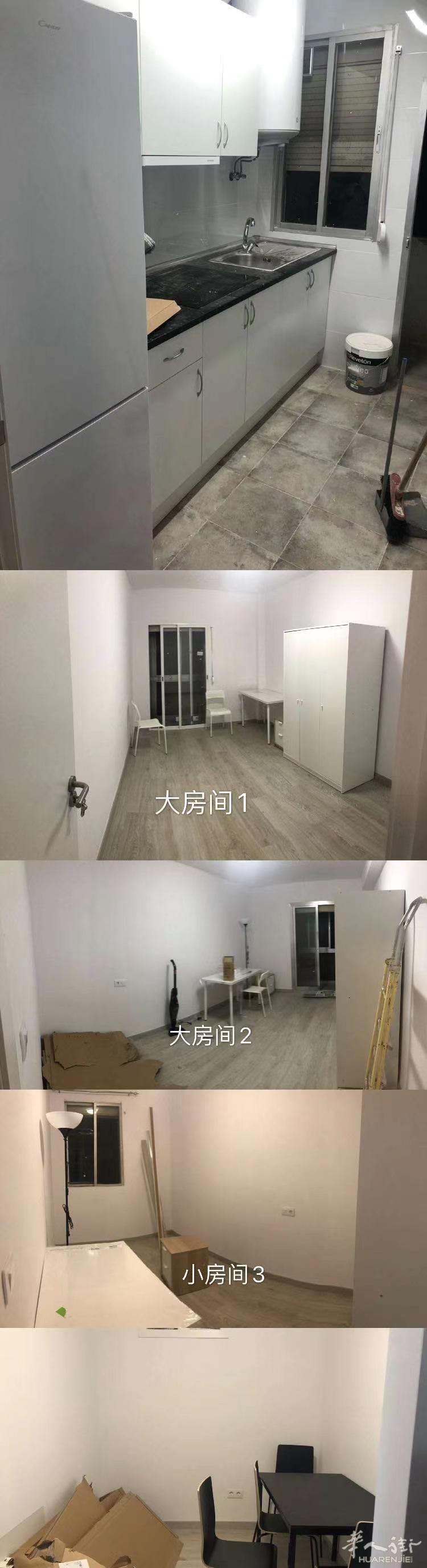 六号线lucero 地铁口精装修三室出租