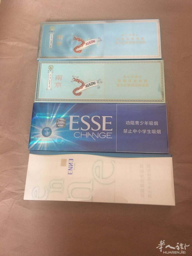 便宜出售各种国烟需要的加微信
