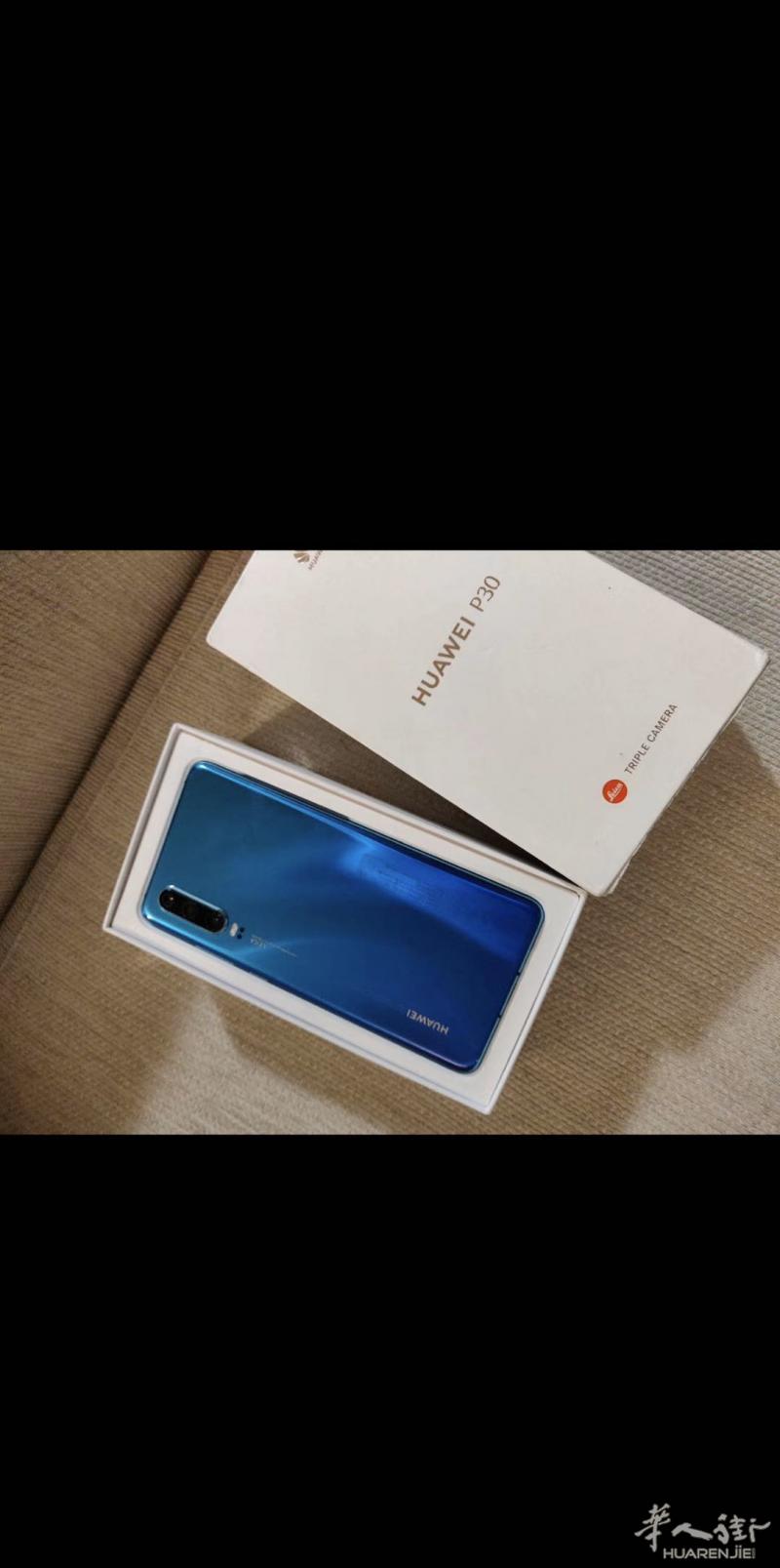 出手机 游戏本