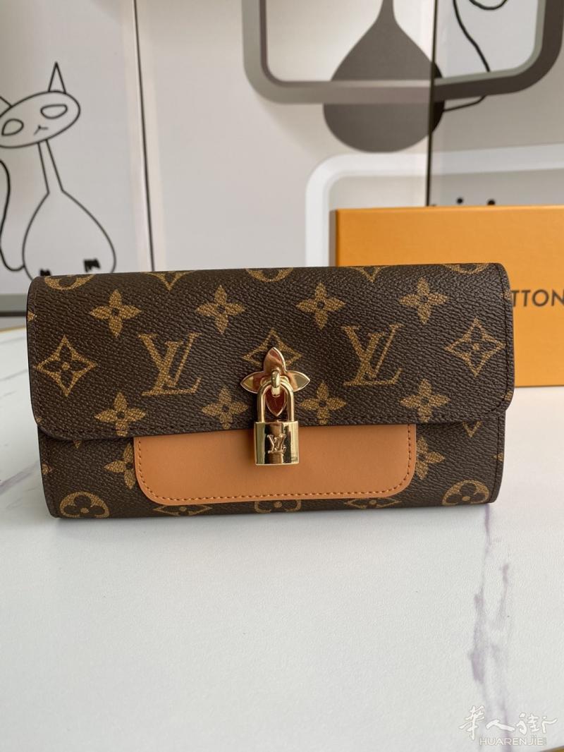 徐家精品店铺y