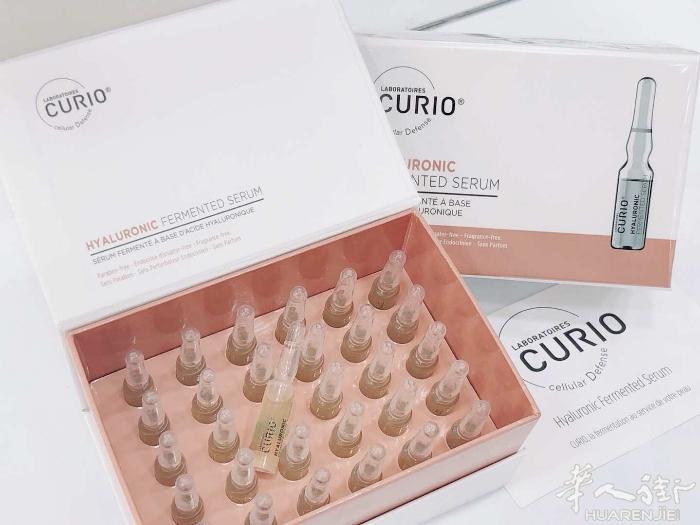 🇫🇷【Curio（渴泺）玻尿酸发酵精华】
配方设计中糅合了诸多天然🌳成分：