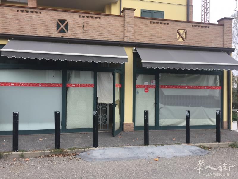 我賣我的商店
