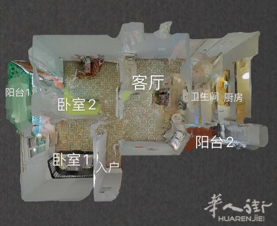 usera房子出售 2室 便宜出售，喷泉广场旁边