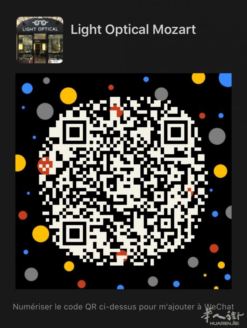新开幕的联合眼镜店!!! Light Optical Mozart