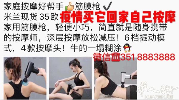 实物买好 入秋冬了 火锅吃起