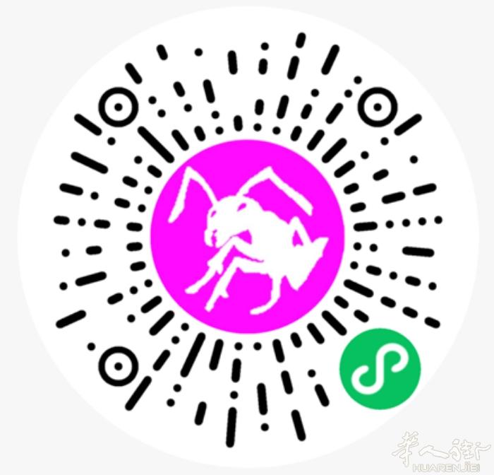 巴黎中超生鲜外卖新的小程序上线试运营，优惠多多