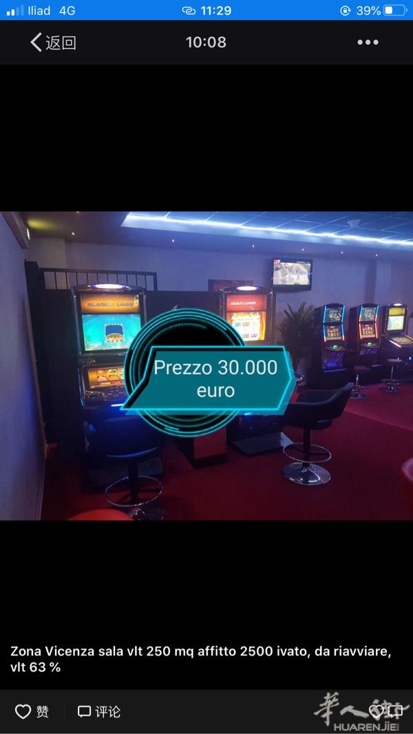 +sala giocchi： 39 389 007