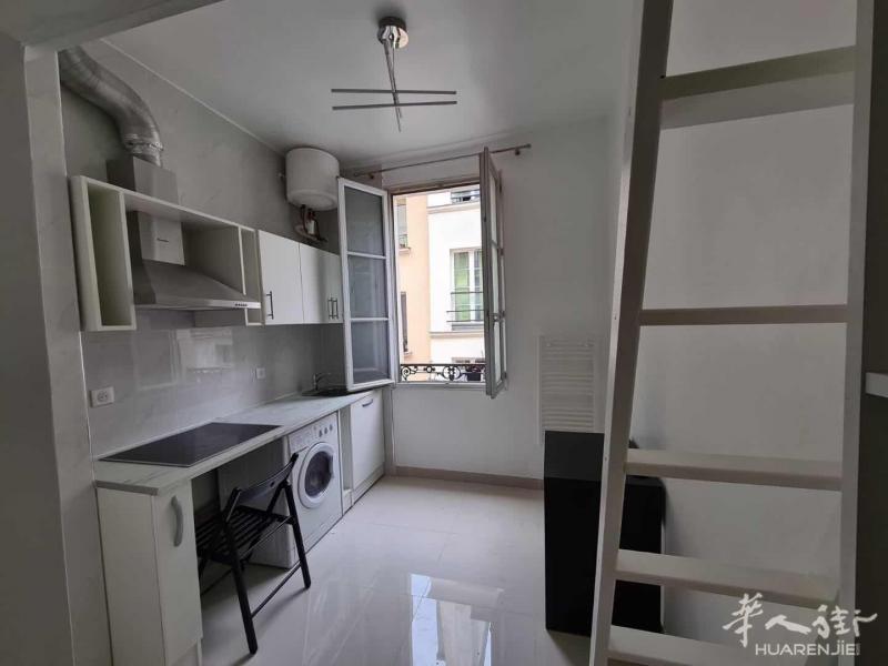 【优】巴黎市中心三区/12平/ studio/ 850 € /交通非常方便