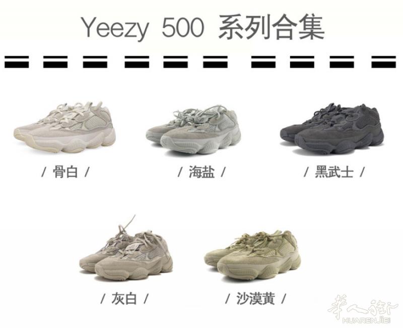 fake鞋～感兴趣的可以来看看