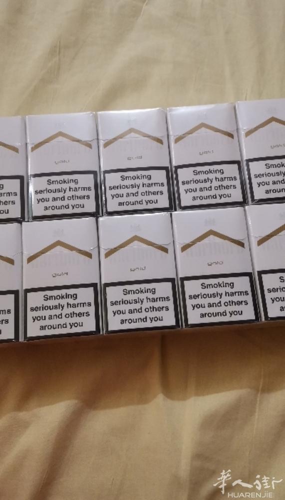 出售万宝路烟120e3条有意者打电话