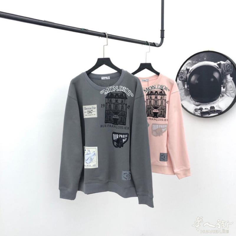年轻人需要改变自己，我们不需要花太多的经济。
迪奥